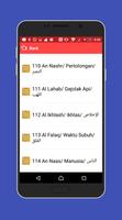 برنامه‌نما Murottal Al Quran 30 Juz Dan Terjemahan عکس از صفحه