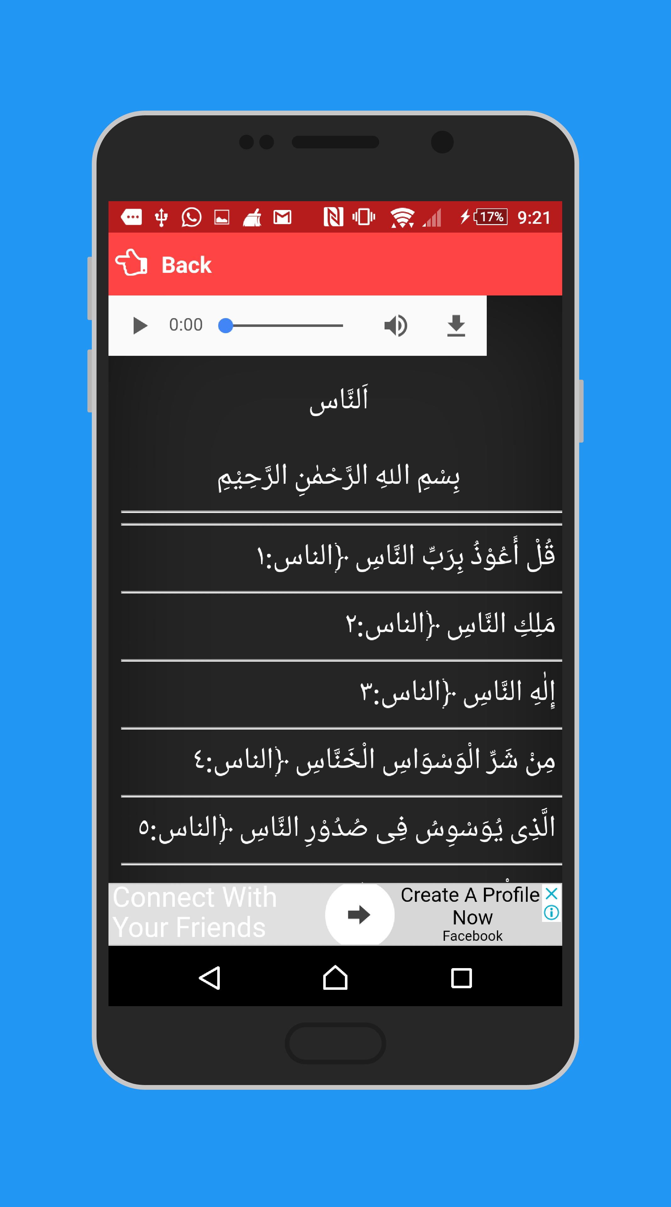 Murottal Al Quran 30 Juz Dan Terjemahan for Android - APK Download