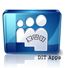 DIT APPS2-1 icône