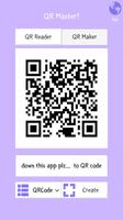QR 코드 스캔 만능기 - QR코드 읽기 / 만들기 screenshot 1