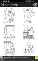 Car, boat, ship Coloring Pages Affiche