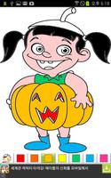 برنامه‌نما Halloween Coloring Pages عکس از صفحه