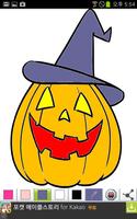 برنامه‌نما Halloween Coloring Pages عکس از صفحه