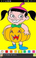 برنامه‌نما Halloween Coloring Pages عکس از صفحه