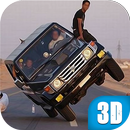 درب الخطر 6 APK