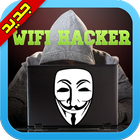 Wifi Hacker Pro - Prank アイコン