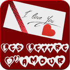 les lettres d'amour romantique 아이콘