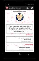 les lettres d'amour romantique स्क्रीनशॉट 3