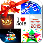 صور رأس السنة الميلادية 2015 ícone