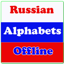 Learn Russian Alphabets Offline APK