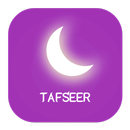 Tafseer-تفسير APK