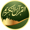 islamic:quran APK