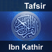 Tafsir Ibn Kathir francais