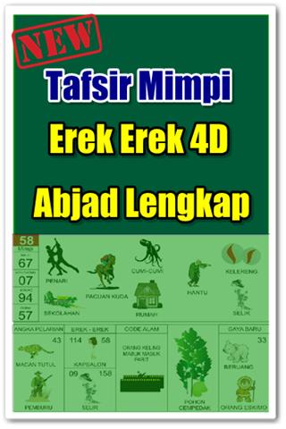78+ Gambar Nomor Di Erek Erek 78+ Gambar Nomor Di Erek Erek