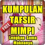 Tafsir Mimpi Dan Bunga Tidur 圖標