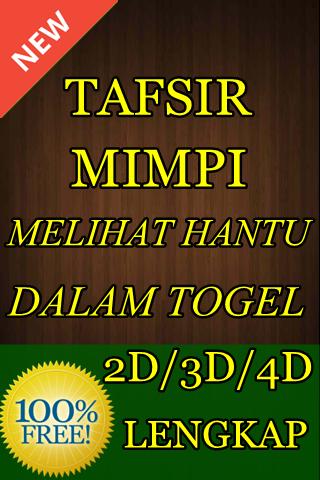 Buku Mimpi 2d Kuntilanak - malakowe