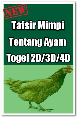 ♗ Mimpi ayam banyak togel