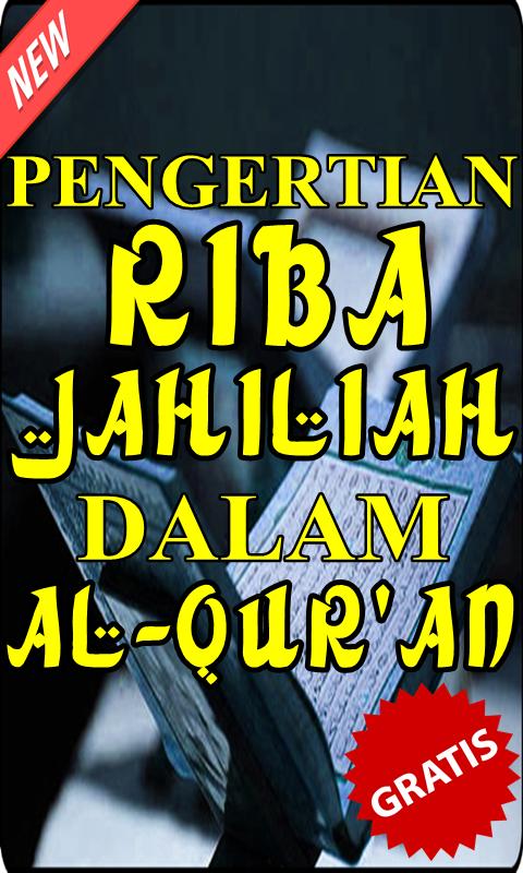 Download tafsir alquran lengkap gratis