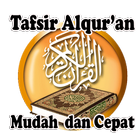 Tafsir Alqur'an Terbaik 2018 アイコン