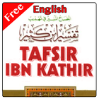 Tafsir Ibn-e-Kathir- English (Searchable Version) icon