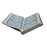 Tafsir Ibn Kathir (Français)