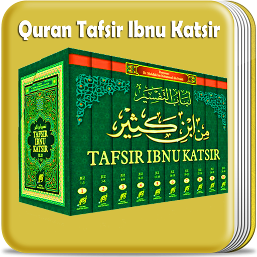 Tafsir Ibnu Katsir 30 Juz