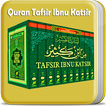 Tafsir Ibnu Katsir 30 Juz