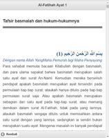 2 Schermata Tafsir Ibnu Katsir 30 Juz