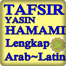 Tafsir Yasin Hamami Lengkap Arab Latin APK