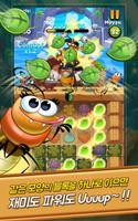 Best Fiends ภาพหน้าจอ 1