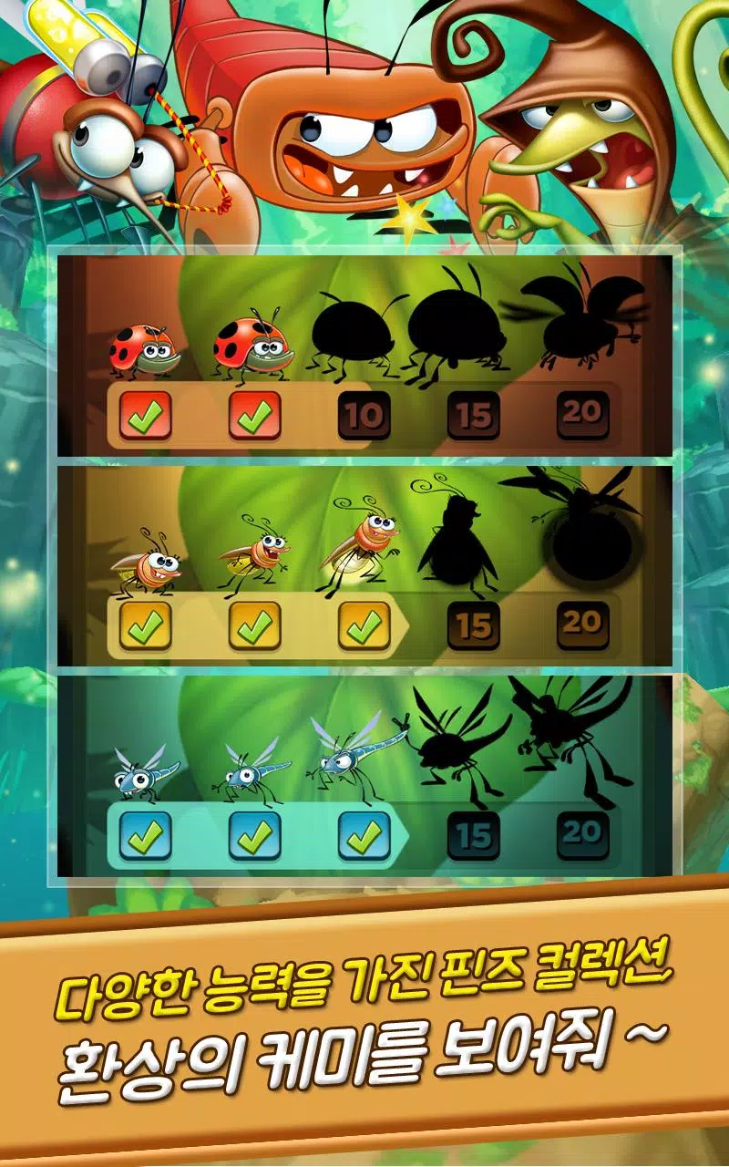 Best Fiends - Jogo de quebra-cabeça grátis - Download do APK para Android