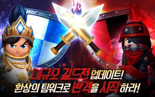 로열로더 bài đăng