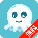 🆓Tako Video 無料動画ダウンロード・再生用アプリ APK