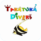 APK Pippis Takatuka Dive Adventure