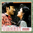 APK Dhanush Thodari Songs