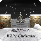 脱出ゲーム　ホワイトクリスマス icône
