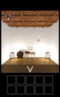 脱出ゲーム 春桜 imagem de tela 3