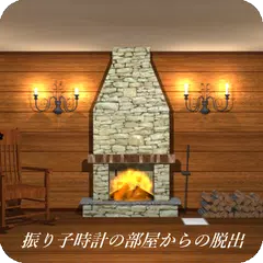 Скачать 脱出ゲーム 振り子時計の部屋からの脱出 APK