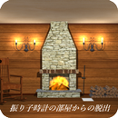 脱出ゲーム 振り子時計の部屋からの脱出 APK