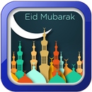 Gema Takbir Lebaran APK