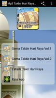 Mp3 TAKBIR Hari Raya (2017) poster