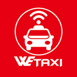 WeTaxi(司機版) ไอคอน
