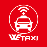 WeTaxi アイコン