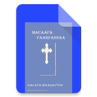 Galata Waaqayyoo biểu tượng