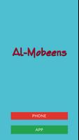 Al Mobeens BD7 Affiche