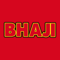 Bhaji NG8