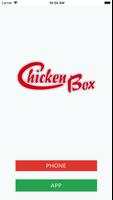 پوستر Chicken Box NG10
