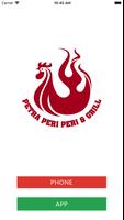 Petra Peri Peri & Grill ポスター