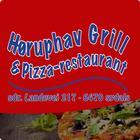 Høruphav Grill og Pizza آئیکن