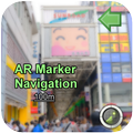 AR Marker Navigation
